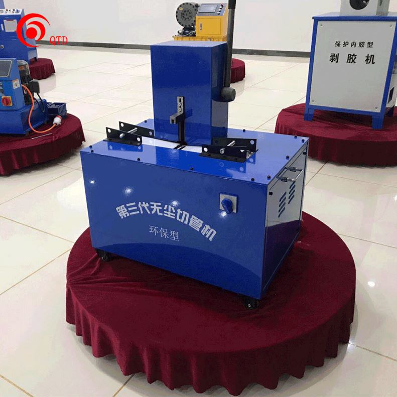 Hydraulic Cutter 2